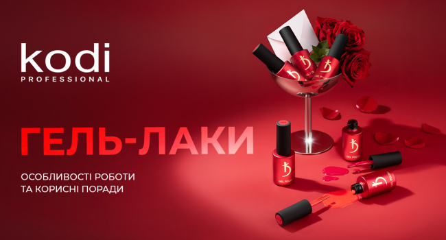 Качественное и стойкое покрытие